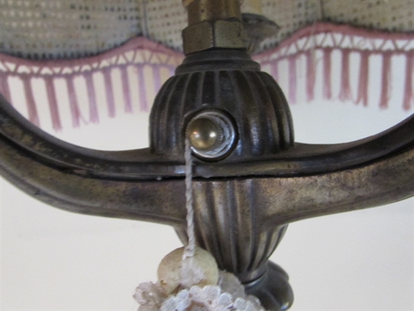 ANTIQUE VICTORIAN FLOOR LAMP