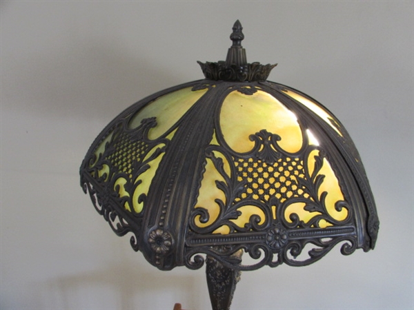 ANTIQUE SLAG GLASS LAMP