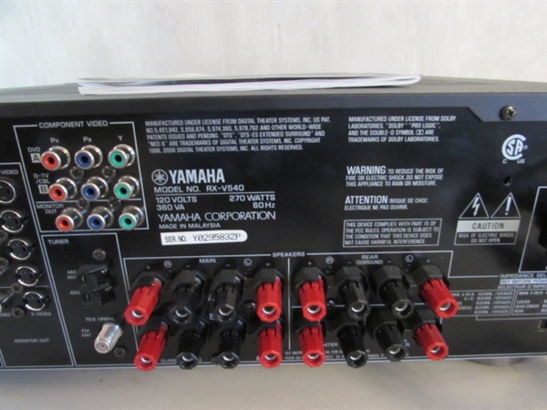 YAMAHA AV RECEIVER